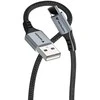 Verbatim cable Sync &amp; Charge USB-A to USB-C 18W 120 cm, Juodas