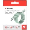 „Verbatim“ magnetinis sinchronizavimo ir įkrovimo kabelis USB-C į USB-C, 100 W, 120 cm, Žalias