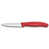 Virtuvinis peilis Victorinox 6.7601 8cm Raudonas