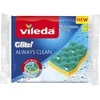 Kempinė Vileda Pur Active 2vnt