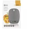 Virtuvinės svarstyklės Emos Digital kitchen scale EV027, sidabrinis