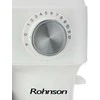 Virtuvinis kombainas ROHNSON R-5551 EvoMix baltas