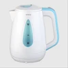 Virdulys Vivax WH-171WT