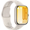 Išmanusis laikrodis Vivo Watch GT2 Stellar Baltas