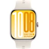 Išmanusis laikrodis Vivo Watch GT2 Stellar Baltas