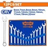 Wadfow Spanner Set 12pcs