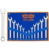 Wadfow Spanner Set 12pcs
