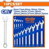 Wadfow Spanner set 14pcs