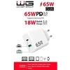 Winner Group WG - Síťová nabíječka GaN 2x USB 65W, 1x USB-C PD 65W + 1x USB-A QC3.0 18W, baltas