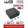 „Winner Group WG“ – maitinimo adapteris, 5x USB 60W, 1x USB-A QC 3.0 + 3x USB-A išmanusis IC + 1x USB-C PD, juodas