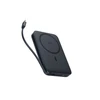 „Baseus Qi2“ 10000 mAh belaidis išorinis akumuliatorius, 27 W, su USB-C laidu
