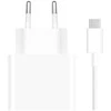 Xiaomi Charging Combo (A tipo) EU, 33W