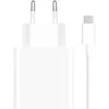 Xiaomi | 67 W „HyperCharge Combo“ (A tipo) ES