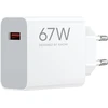 Xiaomi 67W „HyperCharge“ maitinimo adapteris (A tipo)