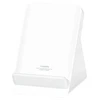 Xiaomi 80W Adaptive Wireless Charging Stand