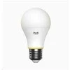 Yeelight GU10 Smart Lemputė W4 (dimmable) – 4pc