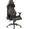 YGC 110GD ONYX žaidimų kėdė YENKEE