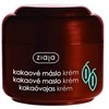 Ziaja Cocoa Butter Face Kreminis Day Kreminis