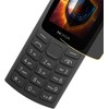 3Mk apsauga Nokia 105 (2023) - 3mk šilkinis matinis privatumas
