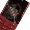3Mk apsauga Nokia 105 4G (2023) - 3mk šilkinis matinis privatumas