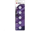 AgfaPhoto Baterija Knopfzelle CR2032 3V Extreme Lithium 5st.