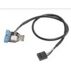 Akasa vidinis USB 3.1 į vidinį USB 3.0 adapterį - 40 cm