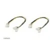 Akasa PWM splitter cable