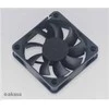 Akasa Fan AK-6015MS – 60mm, juodas