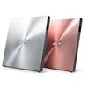 Asus | SDRW-08U5S-U | Sąsaja USB 2.0 | DVD±RW | CD skaitymo greitis 24 x | CD įrašymo greitis 24 x | Metalinis | Užrašų knygelė