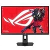 Monitorius ASUS ROG Strix Pulsar XG27AQNGV - 360Hz | QHD | Ultrafast IPS | 27"