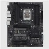 Pagrindinė plokštė ASUS PRO WS W680-ACE IPMI