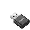 Asus USB-BE92 WiFi 7 adapteris