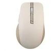 Asus SmartO Pelė | MD200 | Pelė | Wireless | 2.4 GHz, Bluetooth | Silent Plus