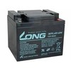 Avacom LONG battery 12V 45Ah M6 LongLife 12 metai (WPL45-12N)