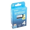 AVACOM Įkraunamos baterijos AA Panasonic Eneloop N 1900mAh Ni-MH 4 vnt. Blisteris – 2100 įkrovimo ciklų