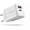 AXAGON ACU-PQ20W sieninis įkroviklis QC3.0/AFC/FCP + PD type-C, 20W, baltas