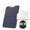 REOLINK apsaugos kamera Argus B440, 2,4 GHz, USB-C, saulės baterija, 64 GB, balta