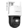Reolink Rerolink IP Akum Trackmix B770 8MP