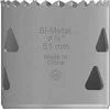 Bosch HSS-Bimet.gręž.karūna PRO 51 mm