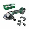 Bosch UniversalGrind 18V-75 (125 mm) (1x4.0 Ah) (0.603.3E5.004)