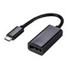 C-TECH adapteris Type-C prie Displayport, M/F, 15cm