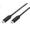 C-Tech C-TECH USB laidas USB 3.2 laidas, C tipo (CM/CM), PD 100W, 20Gbps, 2m, juodas