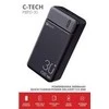 C-TECH išorinė baterija 30000mAh, ličio polimerų, 20W, USB-C/USB-A/micro USB