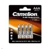 Camelion R03 1100mAh BP4