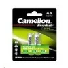 „Camelion R6 2500 mAh BP2“ visada paruoštas