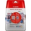 Canon CLI-571 | Rašalo kasetės | Sudėtinė pakuotė