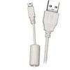 Canon Cable USB 1.5m IFC-400PCU Balta 1,5 m