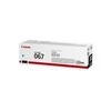 Canon CRG 067 (5101C002) Lazerinė kasetė, Žydra