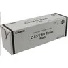 Canon C-EXV 55 (2183C002), žydra kasetė