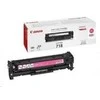 Canon CRG 718 (2660B002) purpurinė kasetė lazeriniams spausdintuvams, 2900 psl.